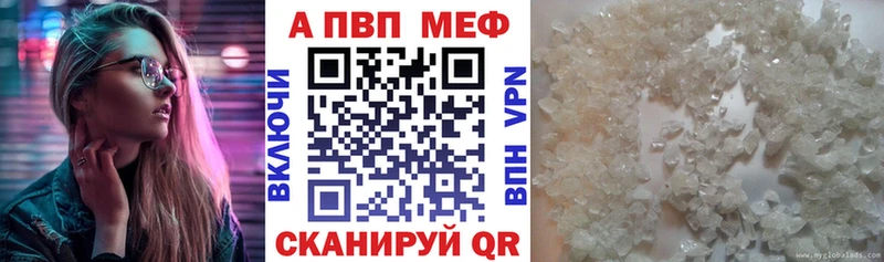 A PVP СК КРИС Тюкалинск