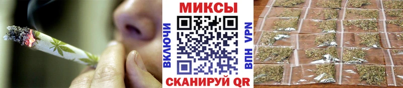 Бутират GHB  кракен ССЫЛКА  Тюкалинск 