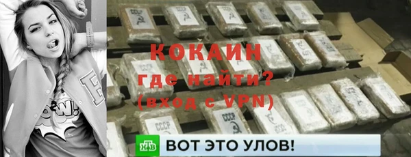 твердый Беломорск