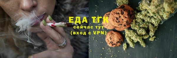 марки nbome Белоозёрский