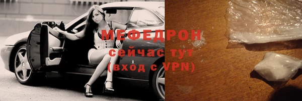 марки nbome Белоозёрский