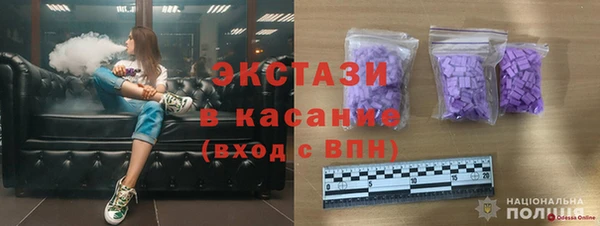 твердый Беломорск