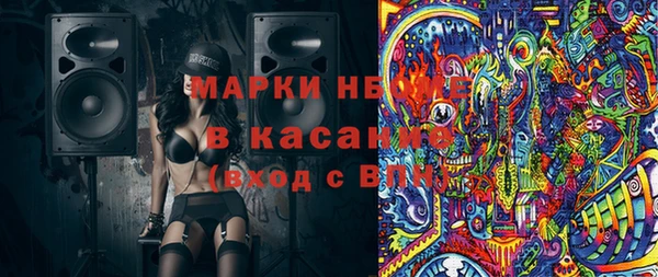 бутират Баксан