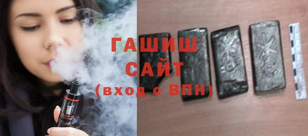 марки nbome Белоозёрский
