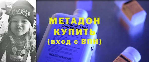 марки nbome Белоозёрский