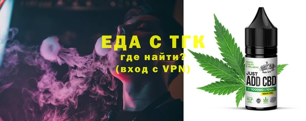 твердый Беломорск
