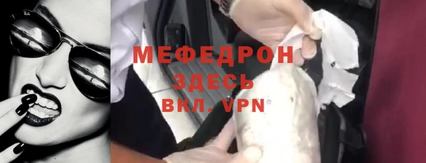 твердый Беломорск