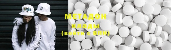 марки nbome Белоозёрский