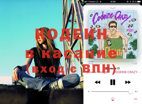 марки nbome Белоозёрский