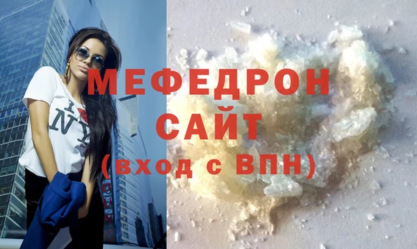 марки nbome Белоозёрский