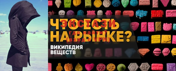 твердый Беломорск