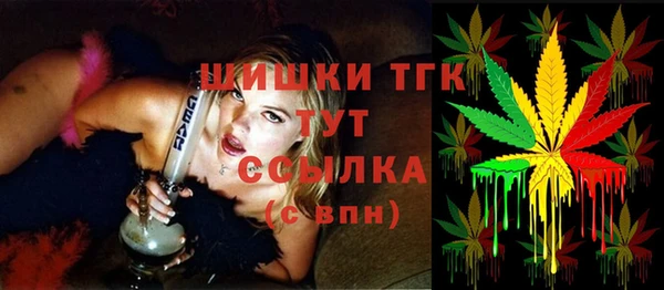 марки nbome Белоозёрский