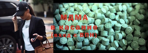марки nbome Белоозёрский