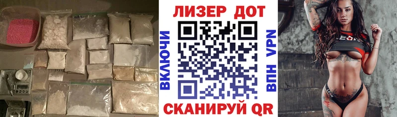 купить  сайты  Тюкалинск  ссылка на мегу ТОР  LSD-25 экстази ecstasy 