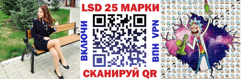 кракен ССЫЛКА Тюкалинск Марки NBOMe 1500мкг
